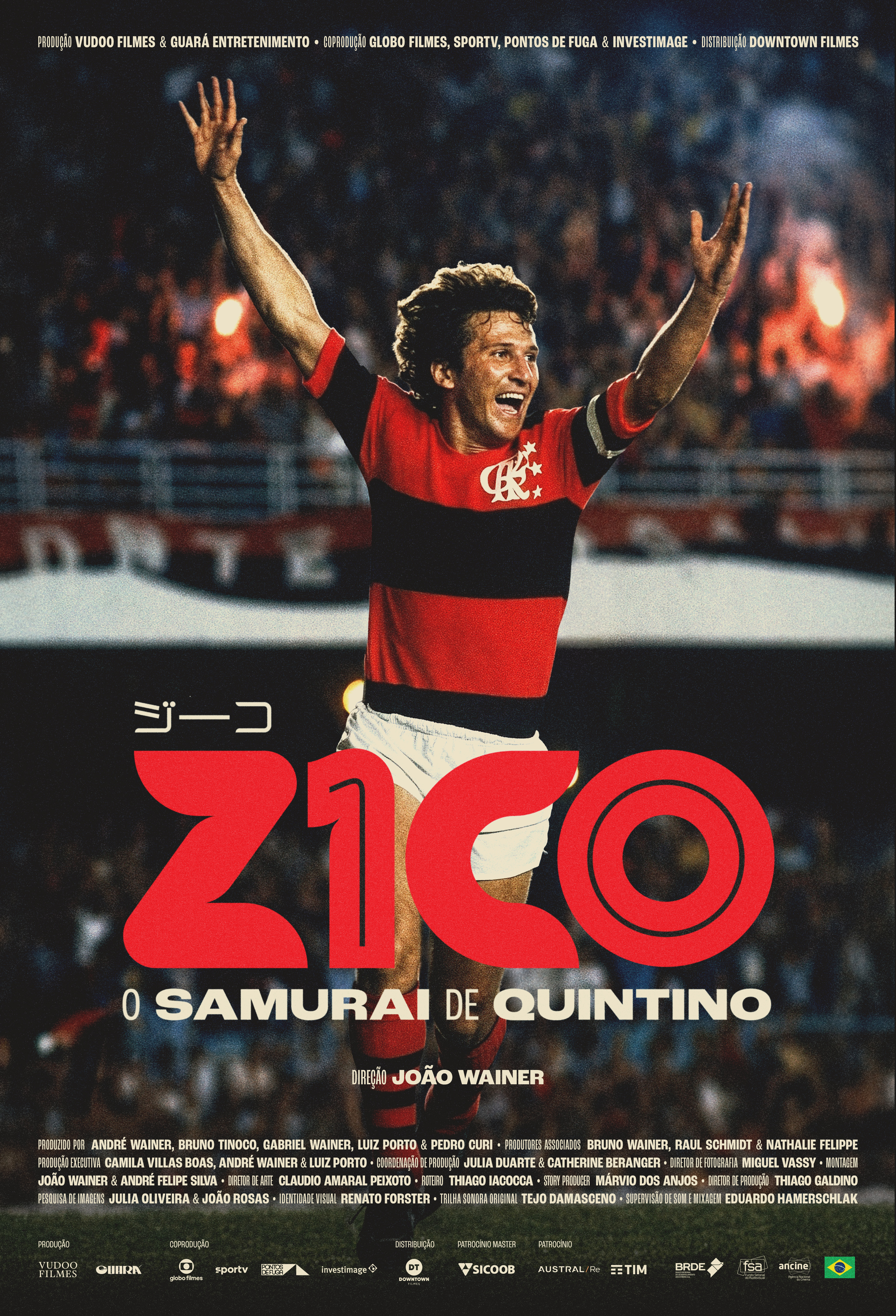 ‘Zico, O Samurai de Quintino’ leva aos cinemas uma abordagem inédita sobre a trajetória do ídolo rubro-negro